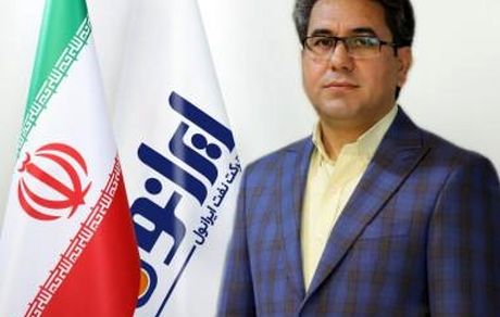 محمدرضا بهنام‌زاده رئیس هیئت‌مدیره و عضو غیرموظف شرکت نفت ایرانول شد