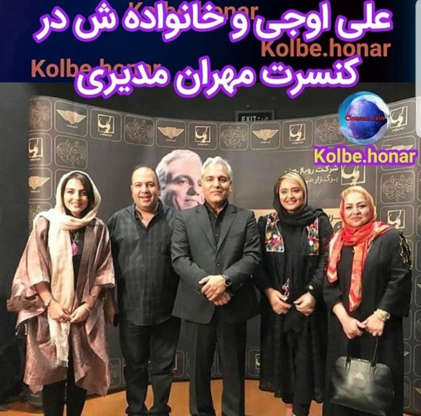 خانواده ترانه بوی باران در کنسرت خواننده محبوب  دلها +عکس