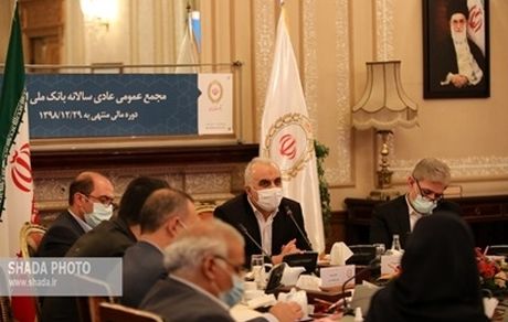 دستاوردهای بانک ملی در زمینه بانکداری دیجیتال در یکسال اخیر قابل قبول است